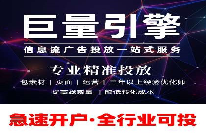 深度解析SEM推广优化的五大经典案例